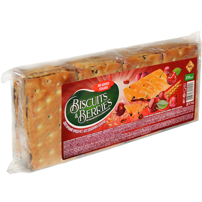 Печиво затяжне з начинкою «BISCUITS & BERRIES», вишня та родзинки, 210 г, Житомирські Ласощі