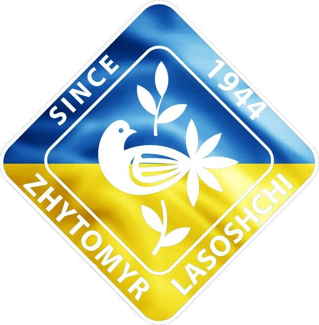 Житомирські ласощі